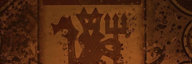 أبو عدي banner