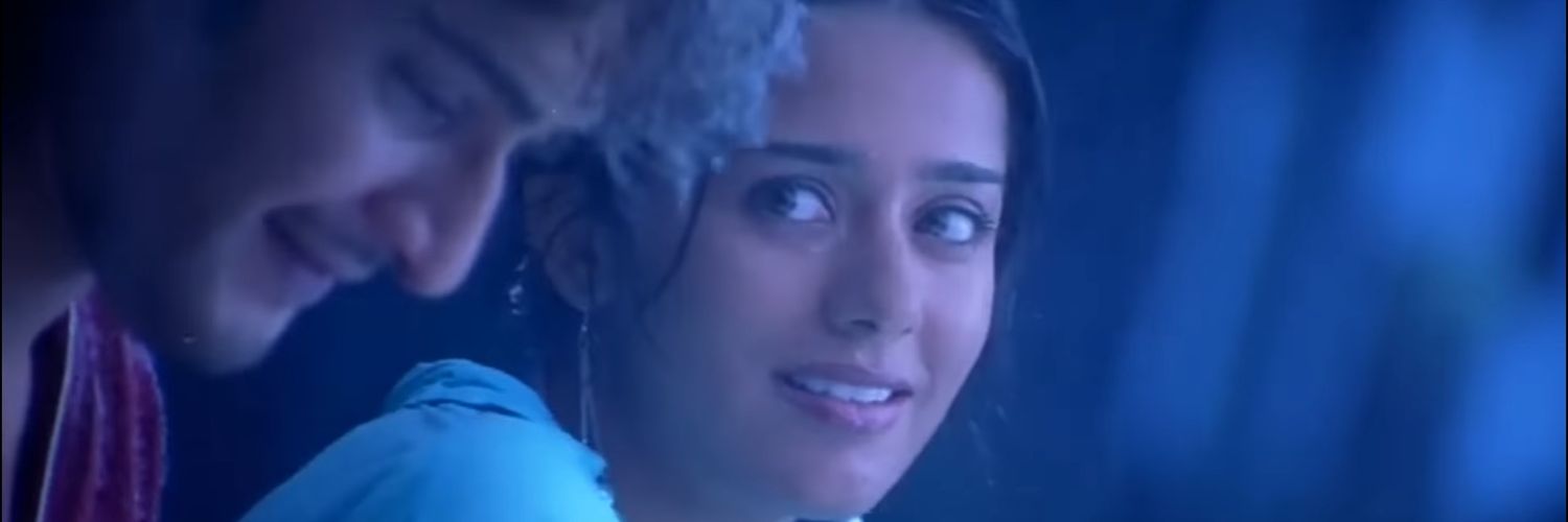 Geetha banner