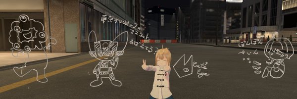 mochidukin Profile Banner