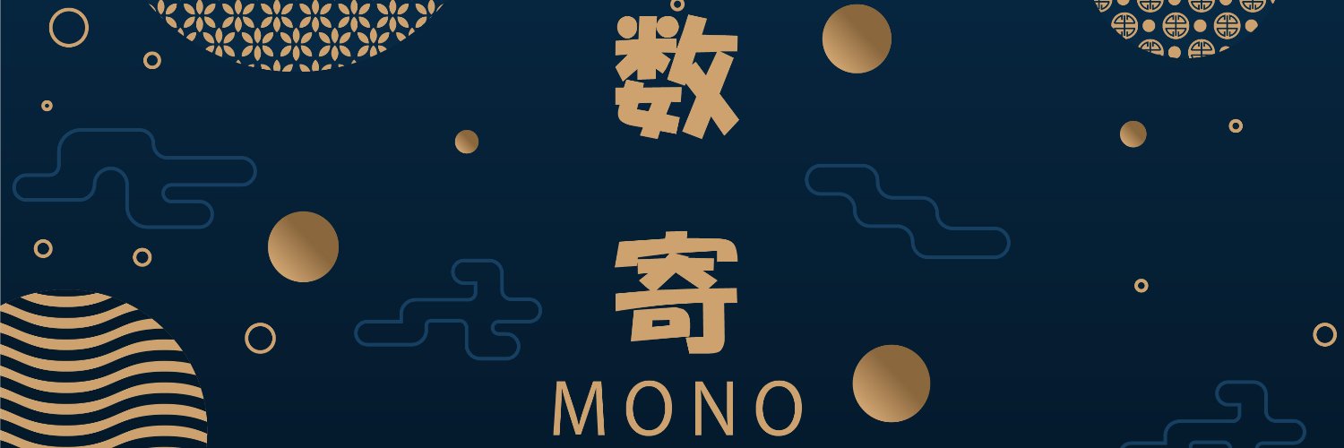 naoki0615's profile banner image