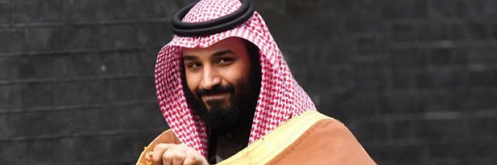 Aziz 🇸🇦 banner