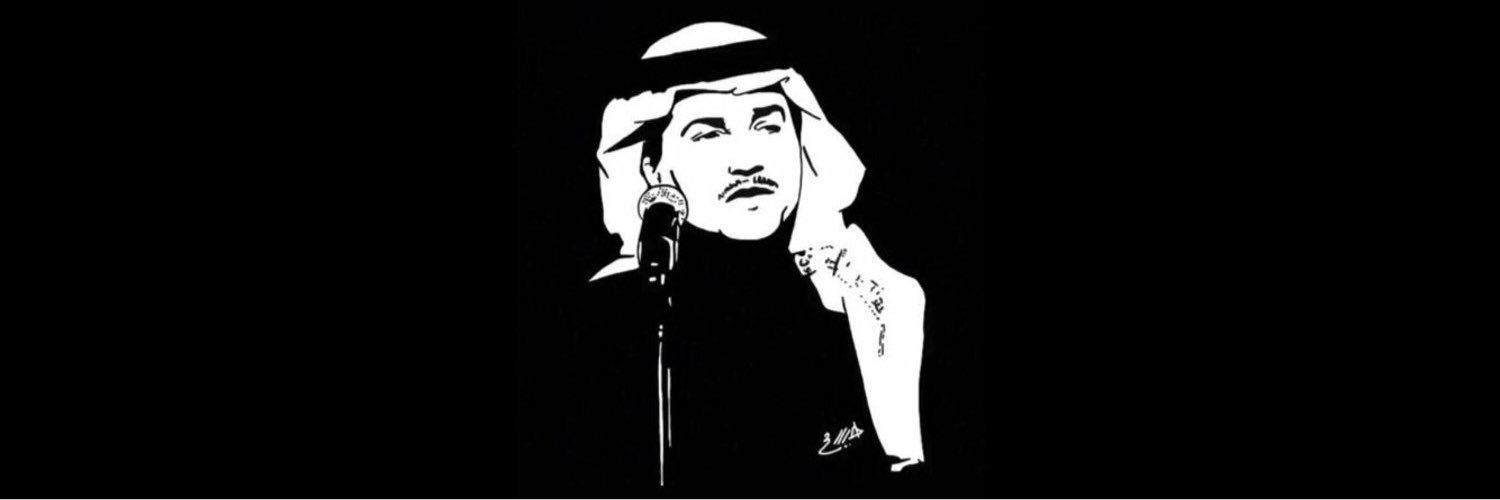 Hawwazn's profile banner image