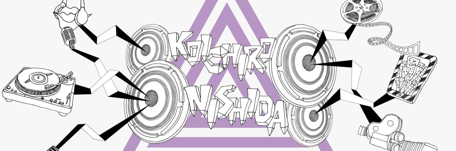 nishicoo's profile banner image