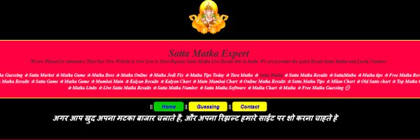 Satta Matka Expert Profile Banner