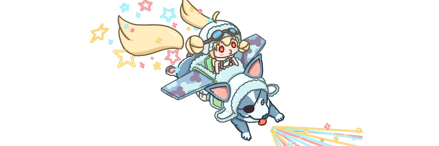 ほたか banner