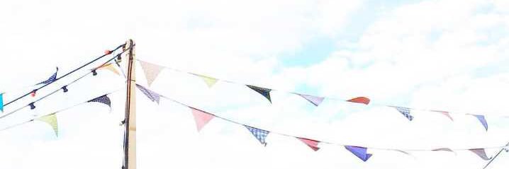 العنود banner