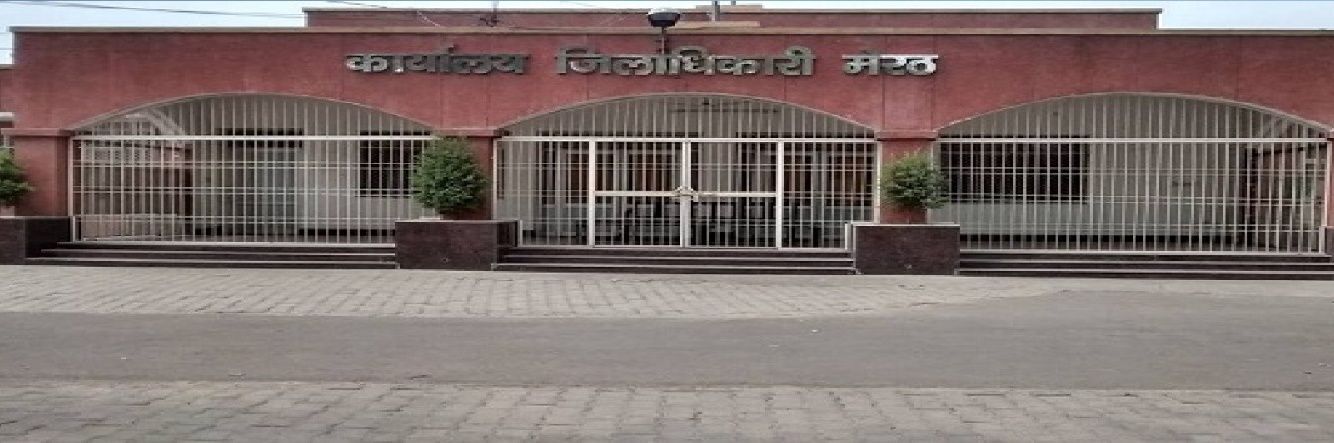 DM Meerut banner