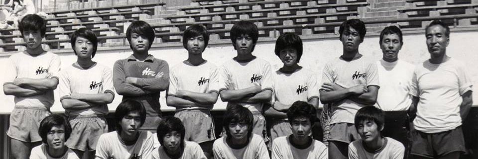 hfc1969danny's profile banner image