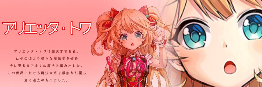 milk_01414's profile banner image