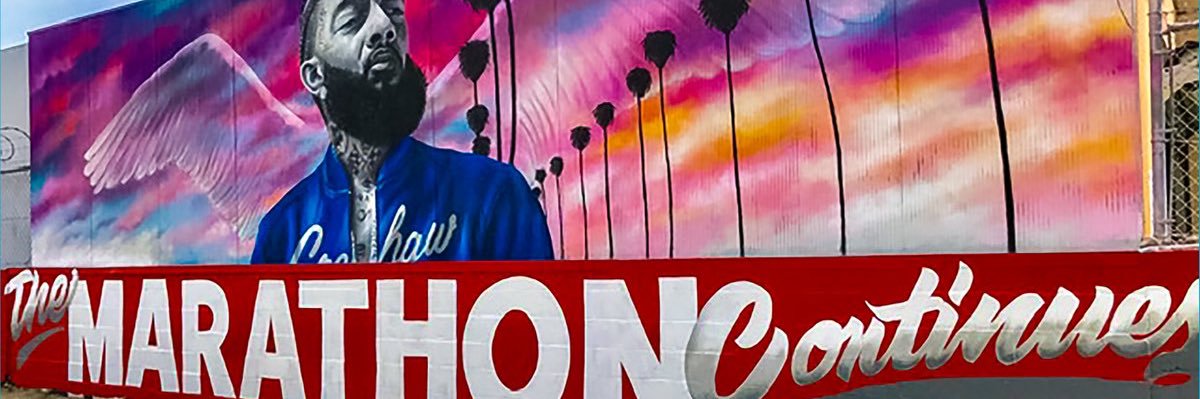 Skrrrrrrrrt banner