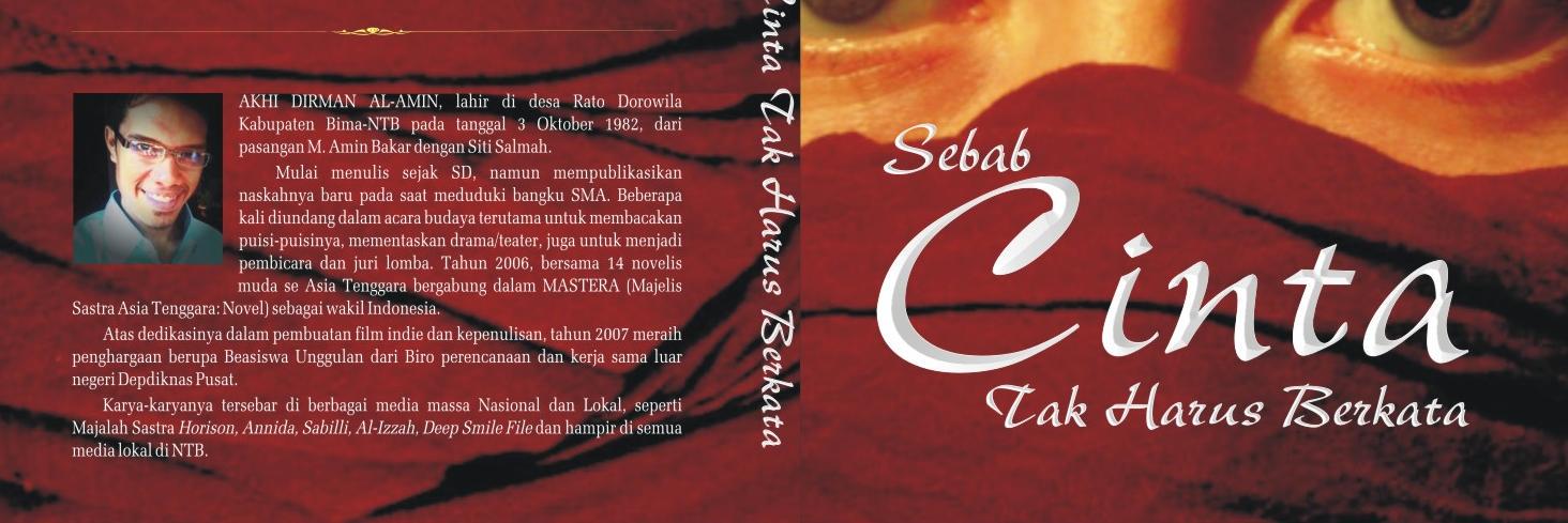 akhi dirman al-amin banner
