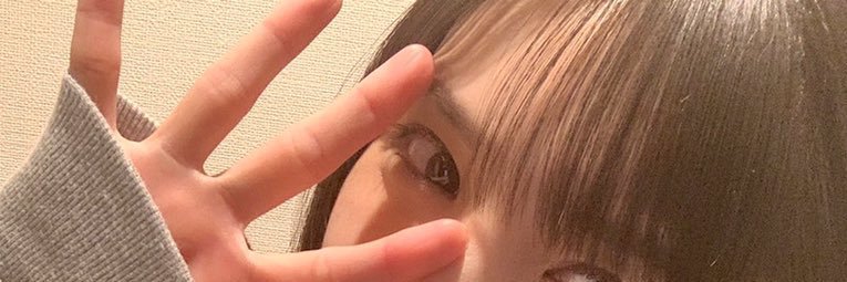 higanbito's profile banner image