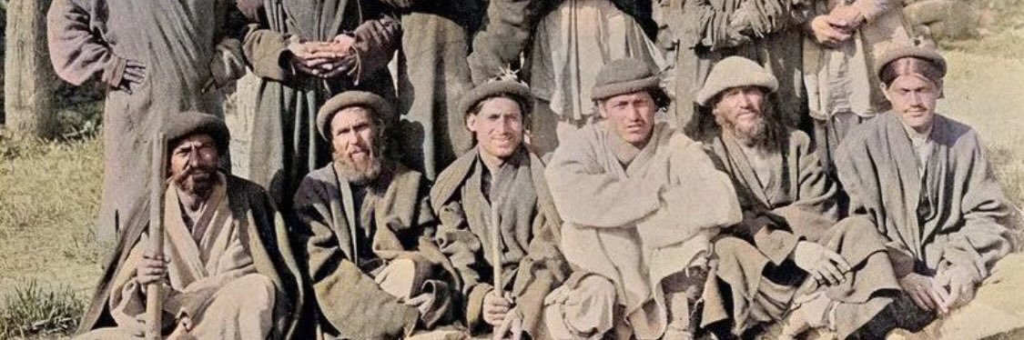 Humansofchitral's profile banner image