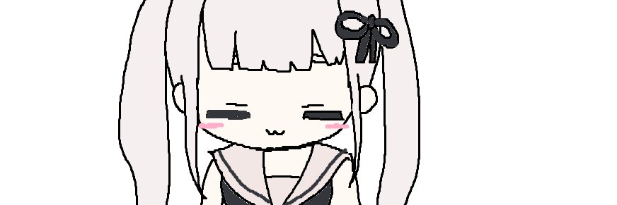 ｲｯﾁｬﾝ！ banner