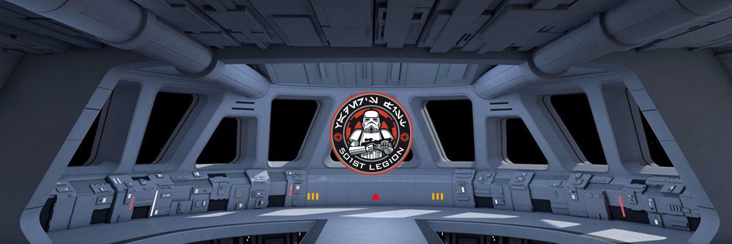 Skull_Garrison's profile banner image