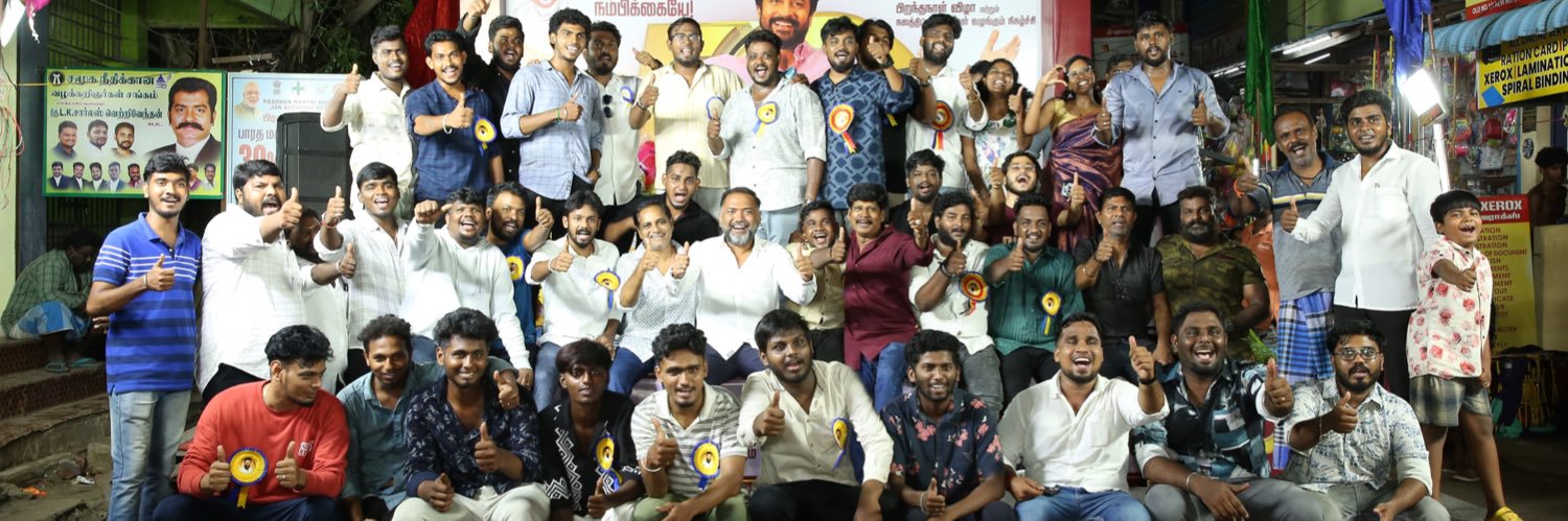 Surya7_Sfc's profile banner image