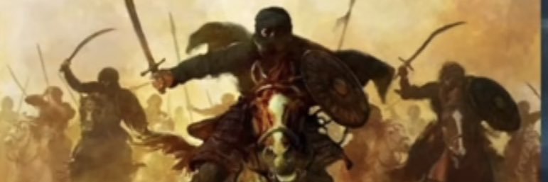 Bilal banner
