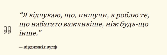 🏳️‍🌈 🇺🇦 🎗котоубер | Радикал і Фрідріх banner
