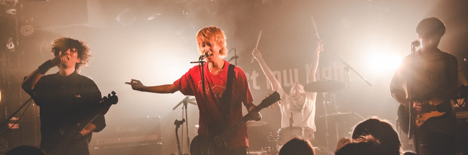 Yet low Light banner