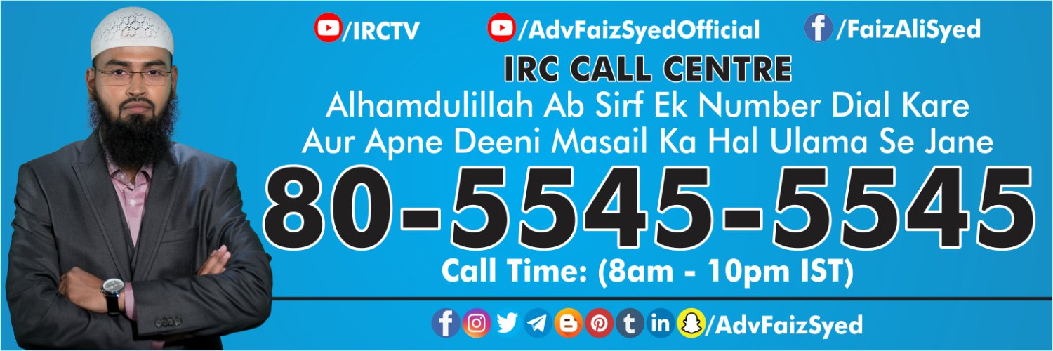 advfaizsyed's profile banner image