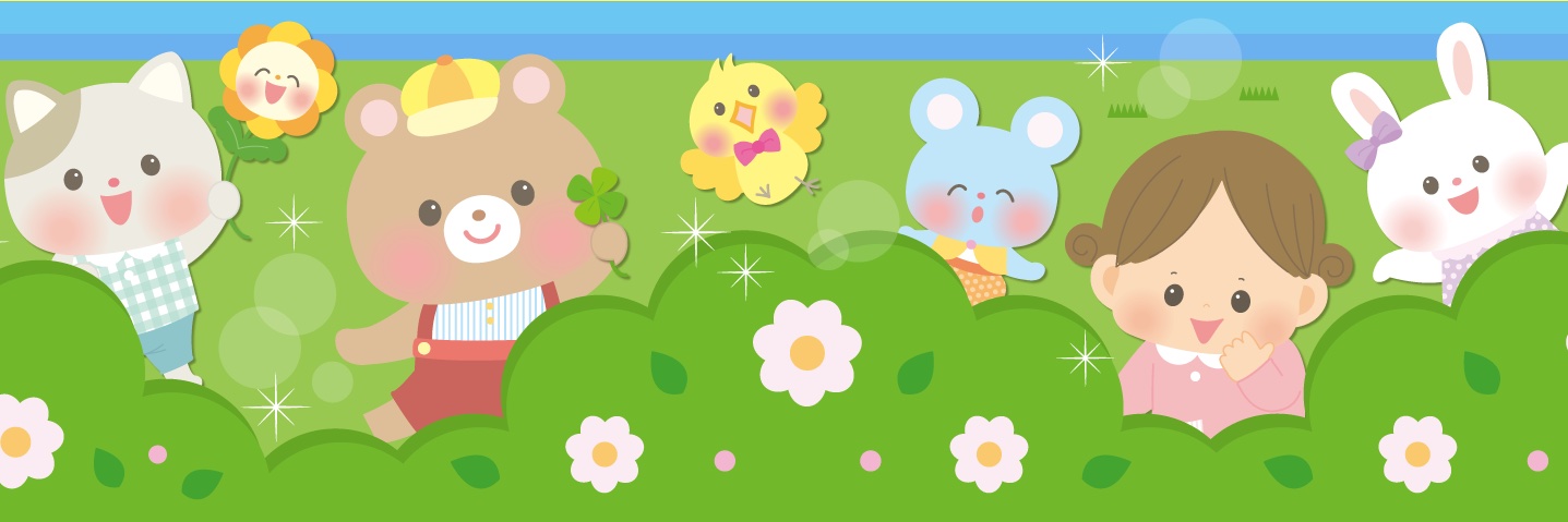 アキタヒロミ｜イラストレーター's banner