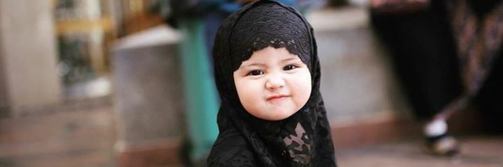 Triana Desy Amalia banner