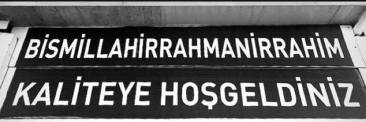 𐱅𐰼𐰇𐰰 banner