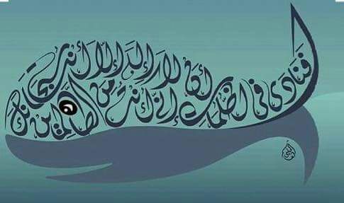 emadkhalil54's profile banner image