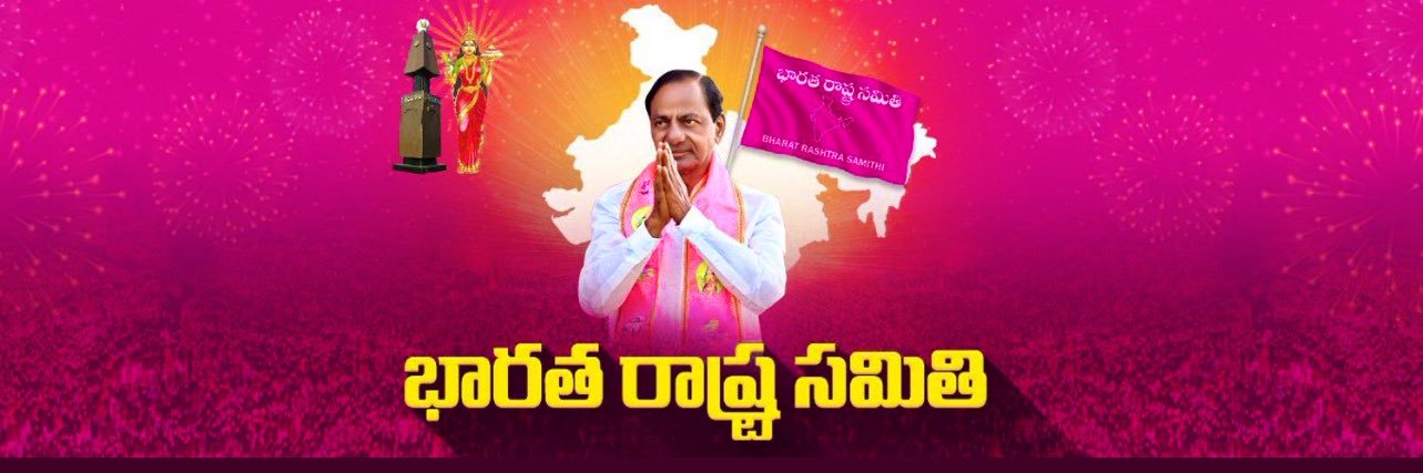 Ravi Pulusu NRI BRS UK banner