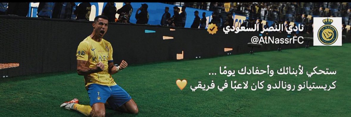 خالد الويباري ☪︎ . banner