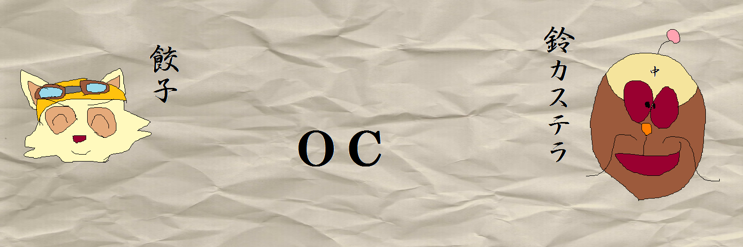 ぬこせん banner