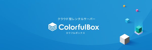 ColorfulBoxJp Profile Banner