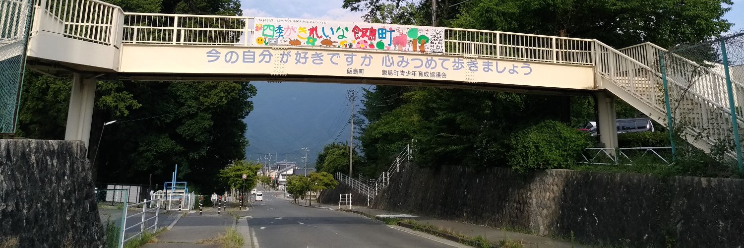 B'r banner