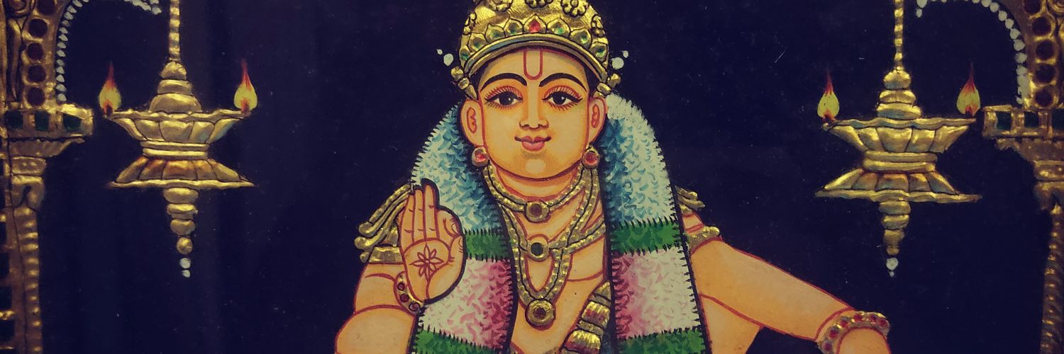 IyerSabarish's profile banner image
