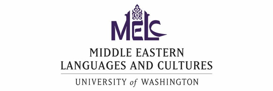 MELC UW banner