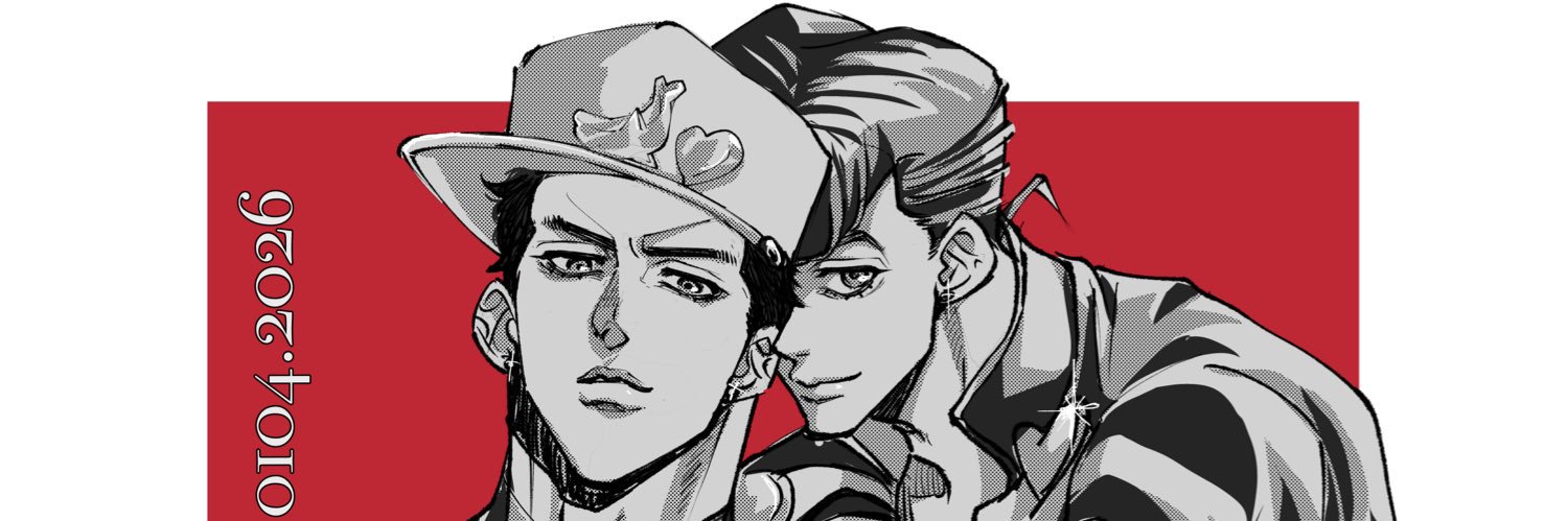 あんこ banner