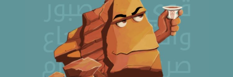 D25Hsm's profile banner image