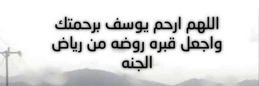 mi_5959's profile banner image