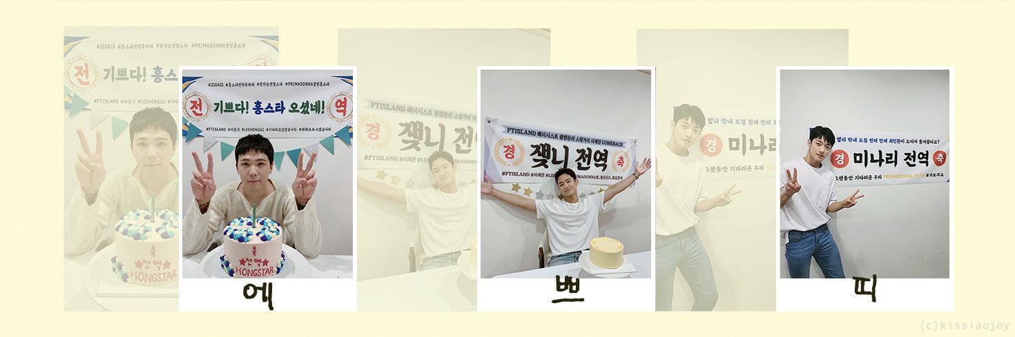 daaaasoooo's profile banner image