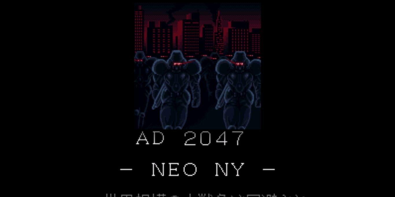 Scott Lizard Abrams banner