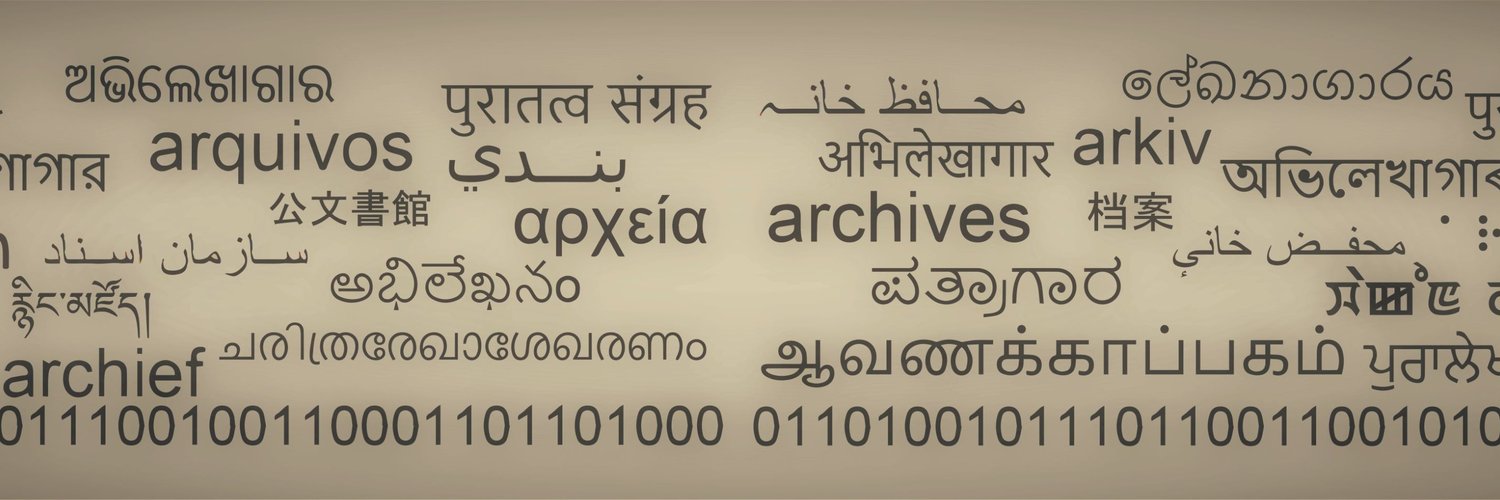 Archives at NCBS Profile Banner