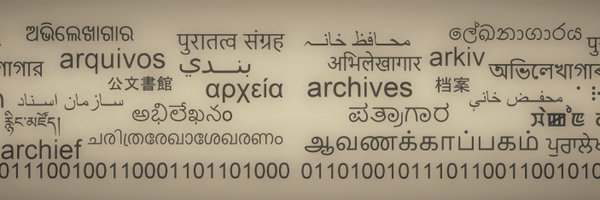 Archives_NCBS Profile Banner