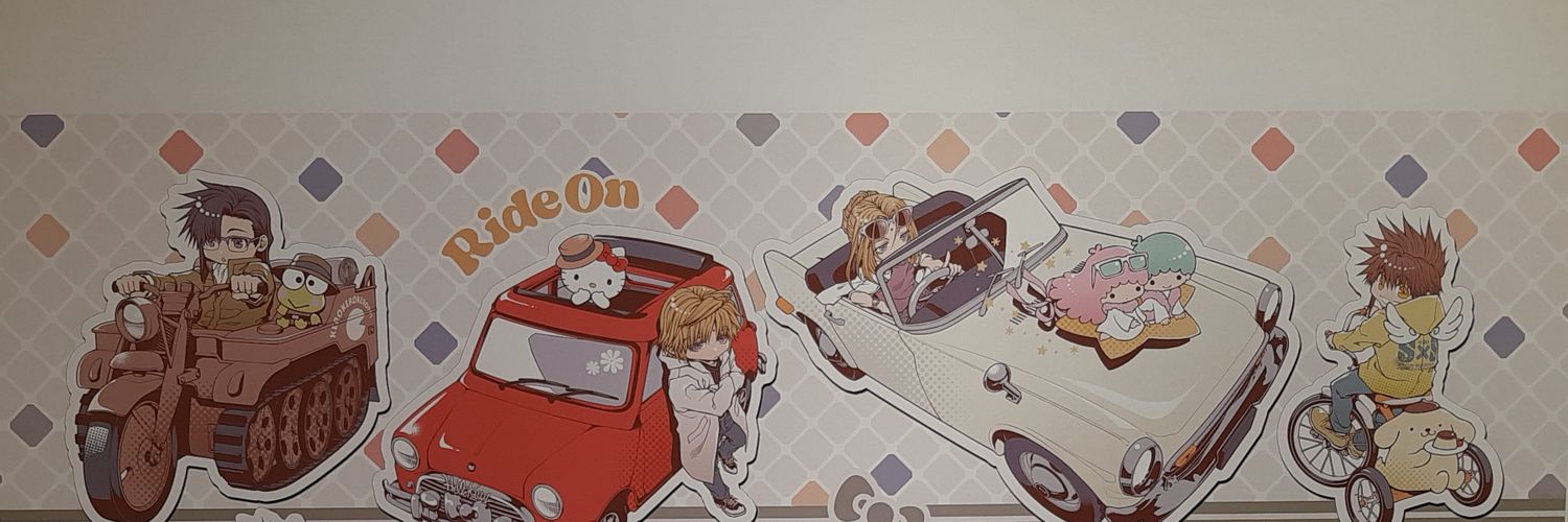 レイレイ@お取引垢 banner