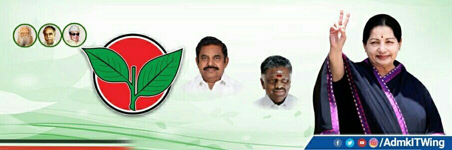 ADMK IT WING banner