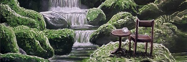 SwipeWright Profile Banner