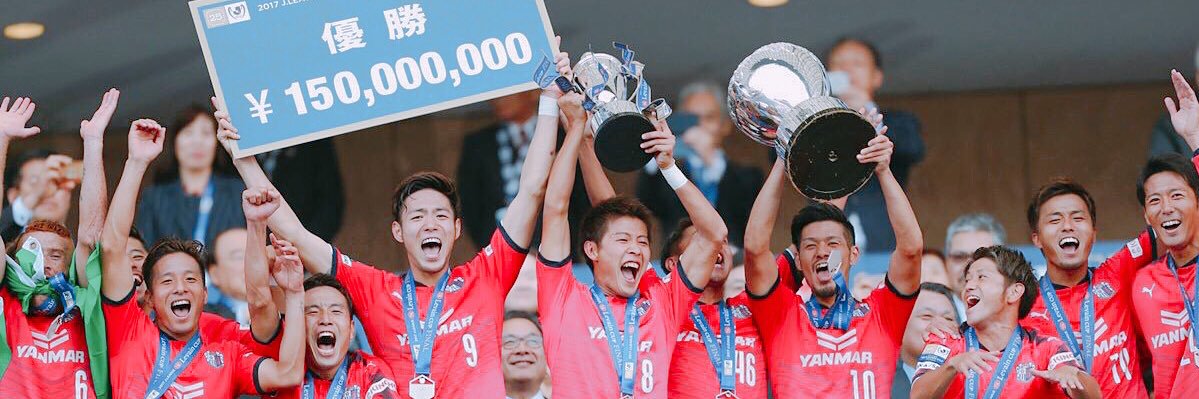 inshgne's profile banner image