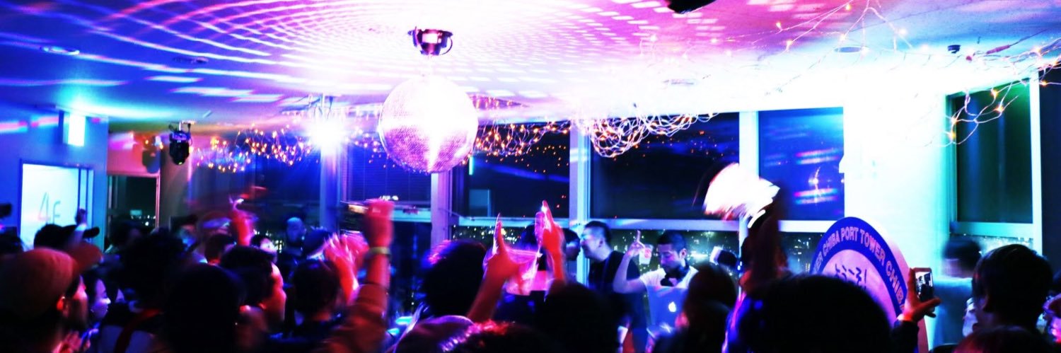 djfoomin's profile banner image