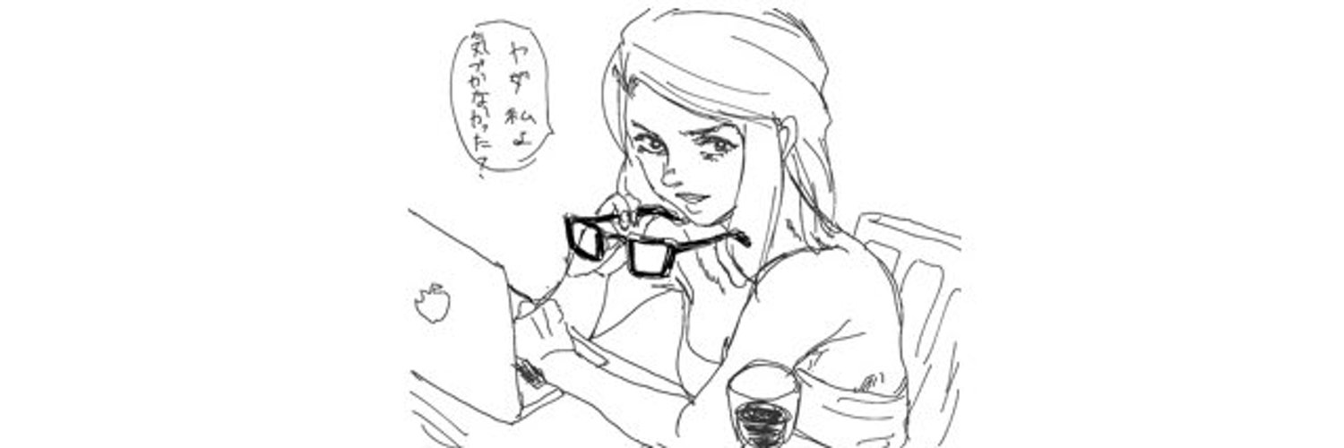 にこ profile