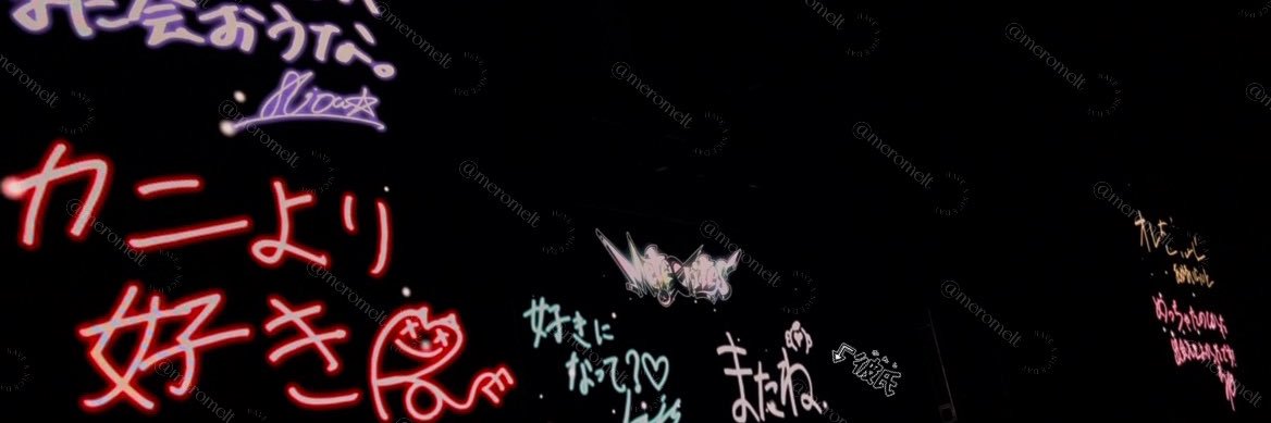 𝒩 banner