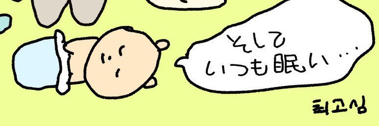_O30v's profile banner image